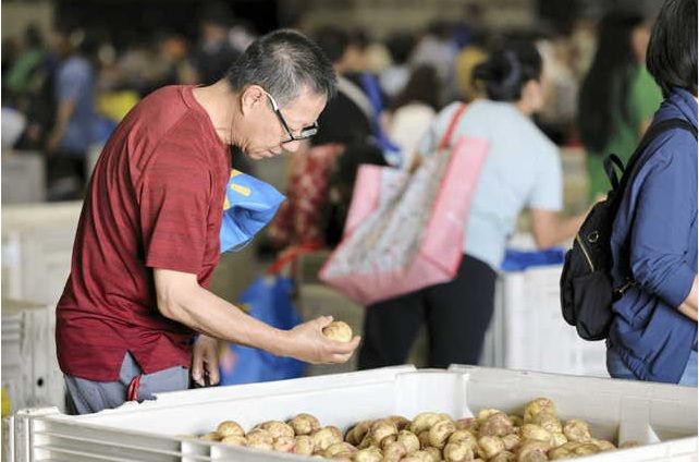 B.C. food giveaway sets Guinness World Record