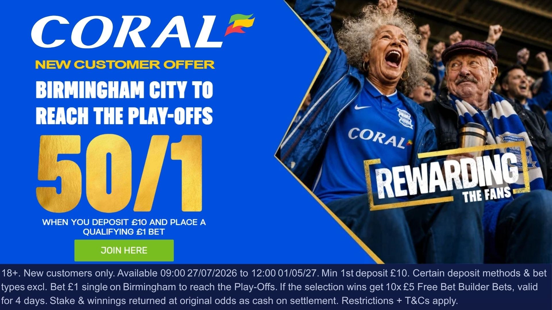 Coral price boost: 50/1 Birmingham City to reach the play-offs