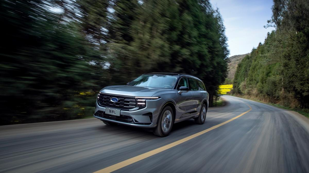 Ford Australia looks to China as it plans major lineup expansion