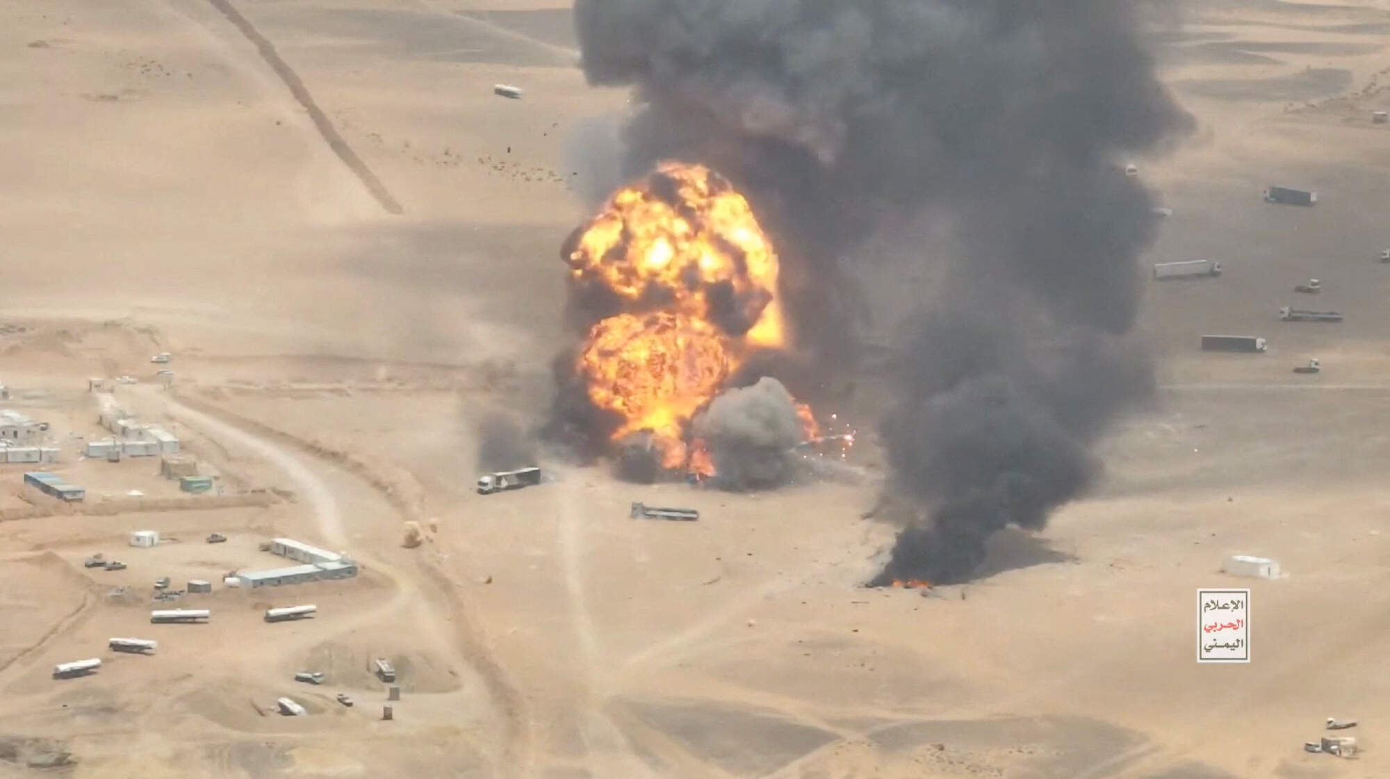 Iran-backed Houthis attack Saudi energy facilities, sending oil prices higher