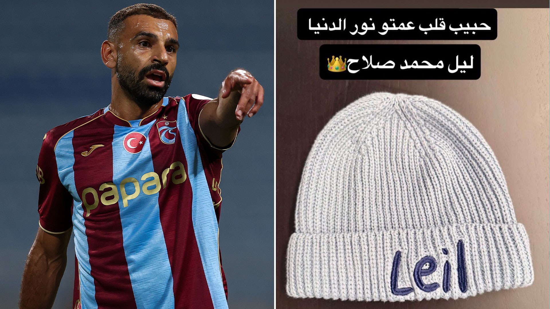 Mo Salah flies back to UK as wife Magi welcomes baby boy and sister shares adorable name