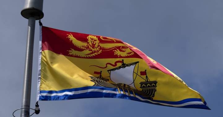 New Brunswick wants public feedback on data centre plan