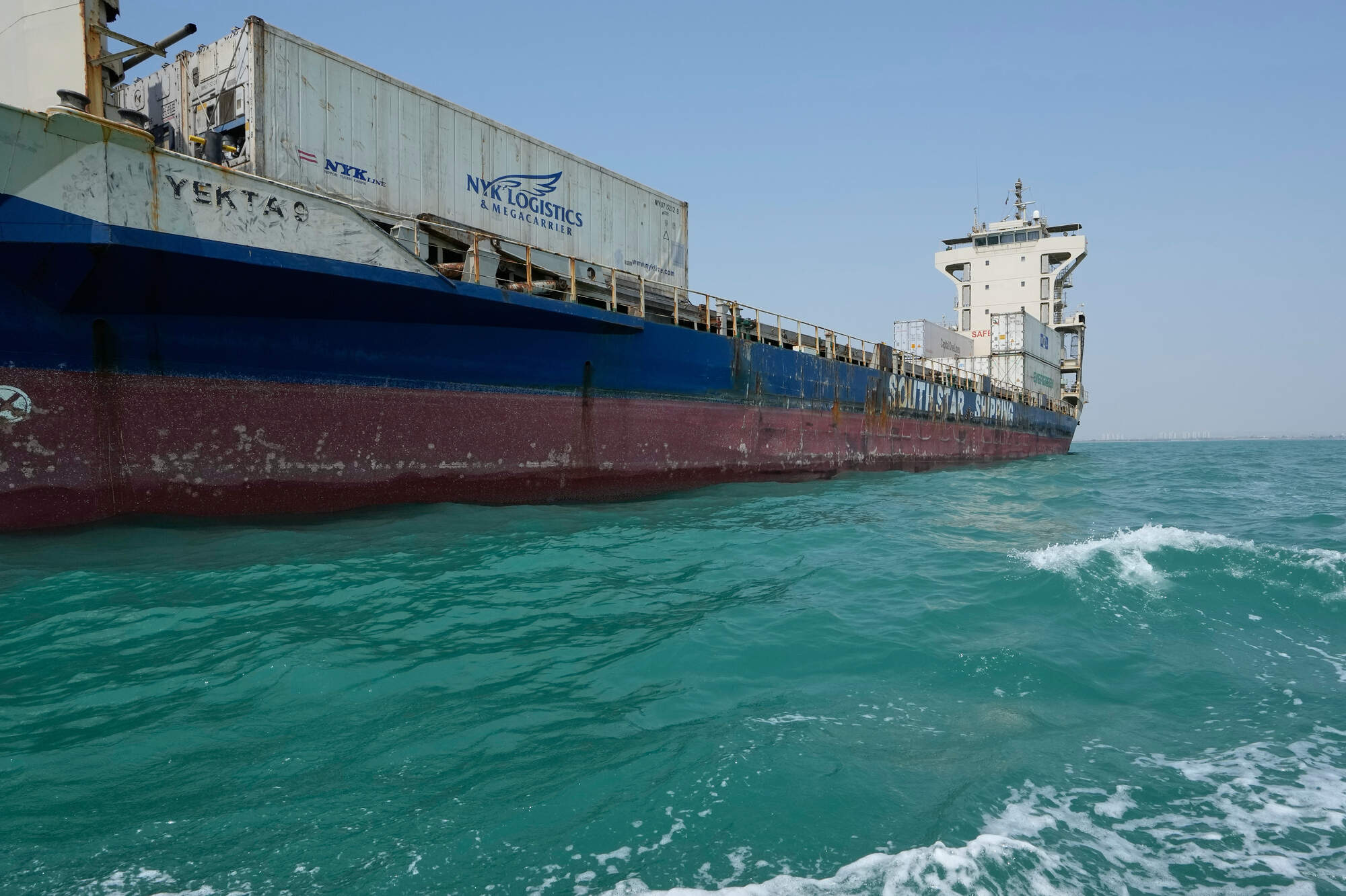 New report of attack on ship in Strait of Hormuz fans fears of threats to oil supplies