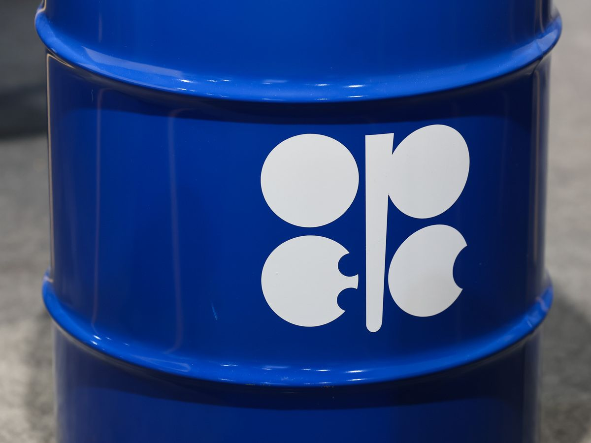 OPEC+ sticks with plan to keep oil output quotas unchanged