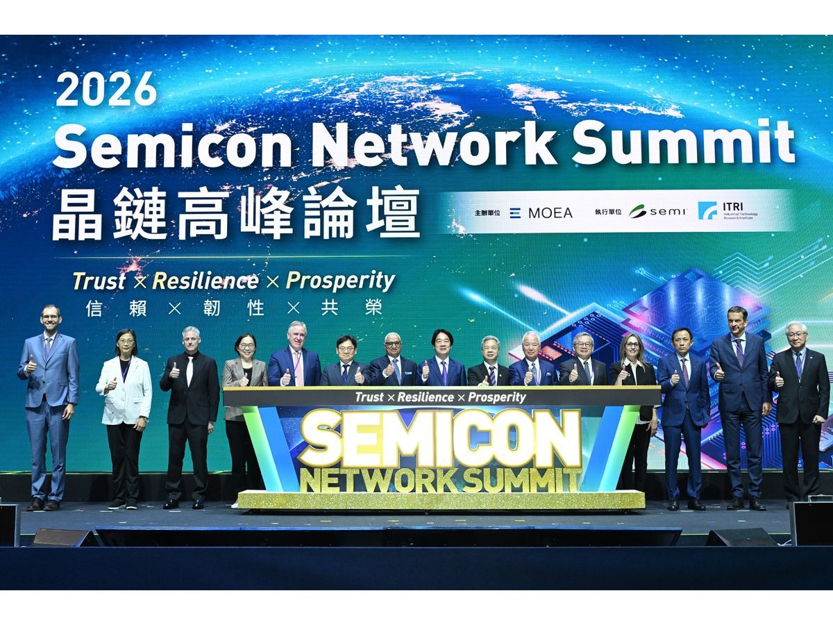 Semicon Network Summit 2026 Advances Global Chip Collaboration in the AI Era
