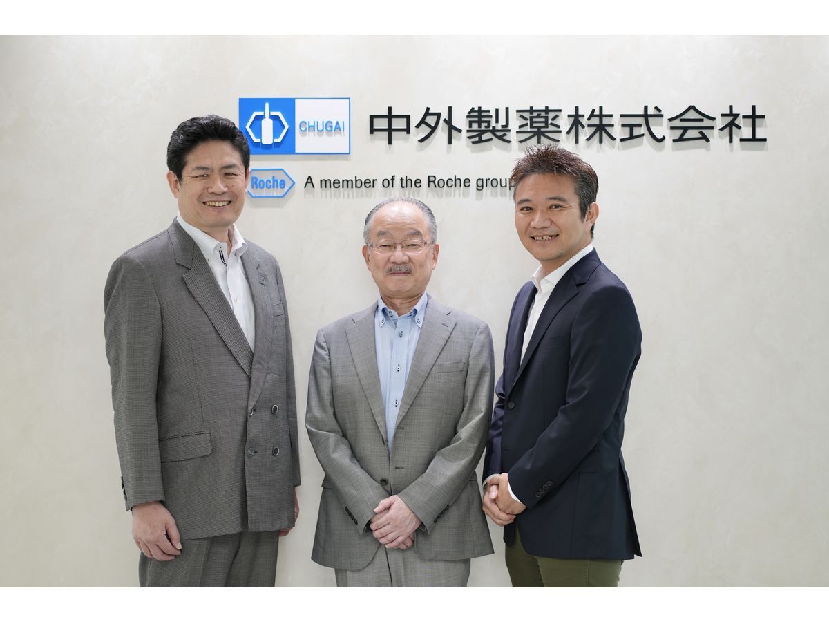 Three Chugai Researchers Behind the Discovery of Hemlibra for Hemophilia A Receive Prestigious U.S. Lasker Award, One of the World’s Most Respected Scientific Honors