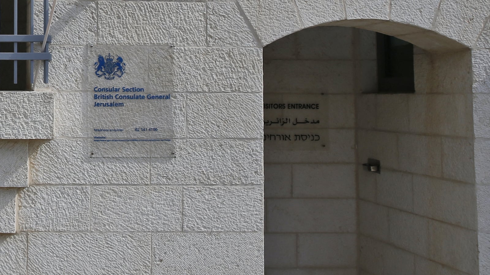 UK given 30 days to close its consulate in East Jerusalem